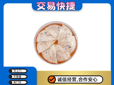 下城区回收燕窝