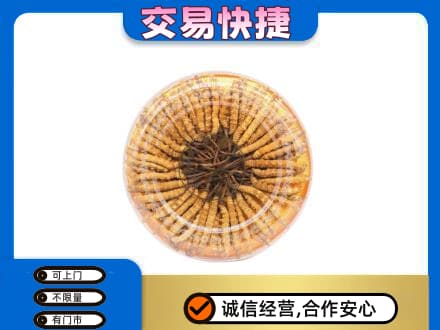 下城区回收虫草礼盒