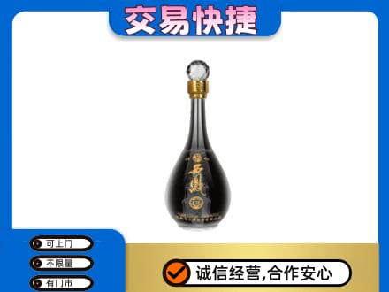 下城区名酒回收西凤酒2.jpg